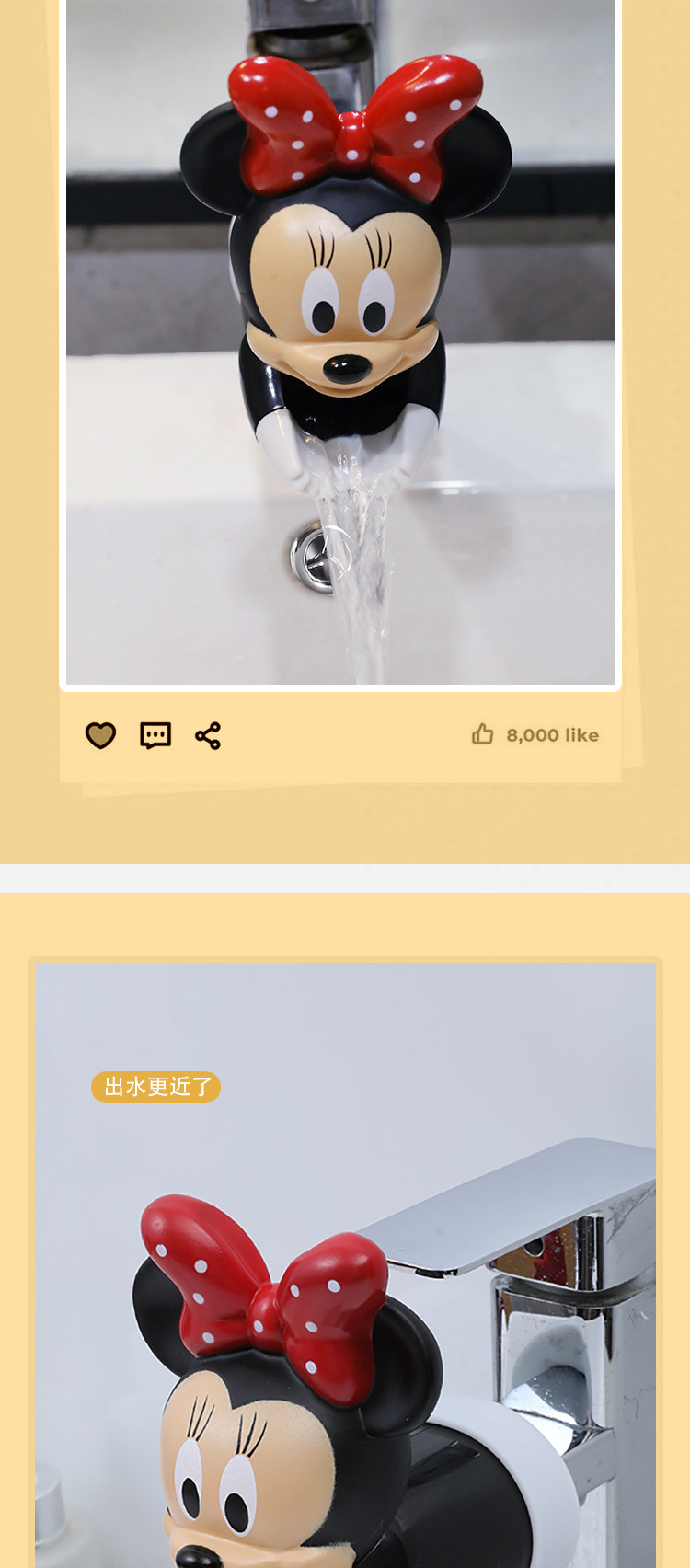 Bathroom cartoon children's faucet extender, splash-proof water filter, baby hand wash extender, water guide superhero undefined