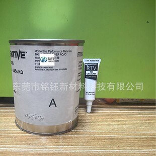 �~�DRTV60 �p�M�����鏗���wRTV-60 늄әC׃�����͸ߜ��ܷ���z