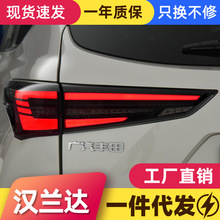 �m���22�»ʹ�ꑷ��Ĵ��h�m�_β�����ɸ��bLED��܇����ˮ�D���