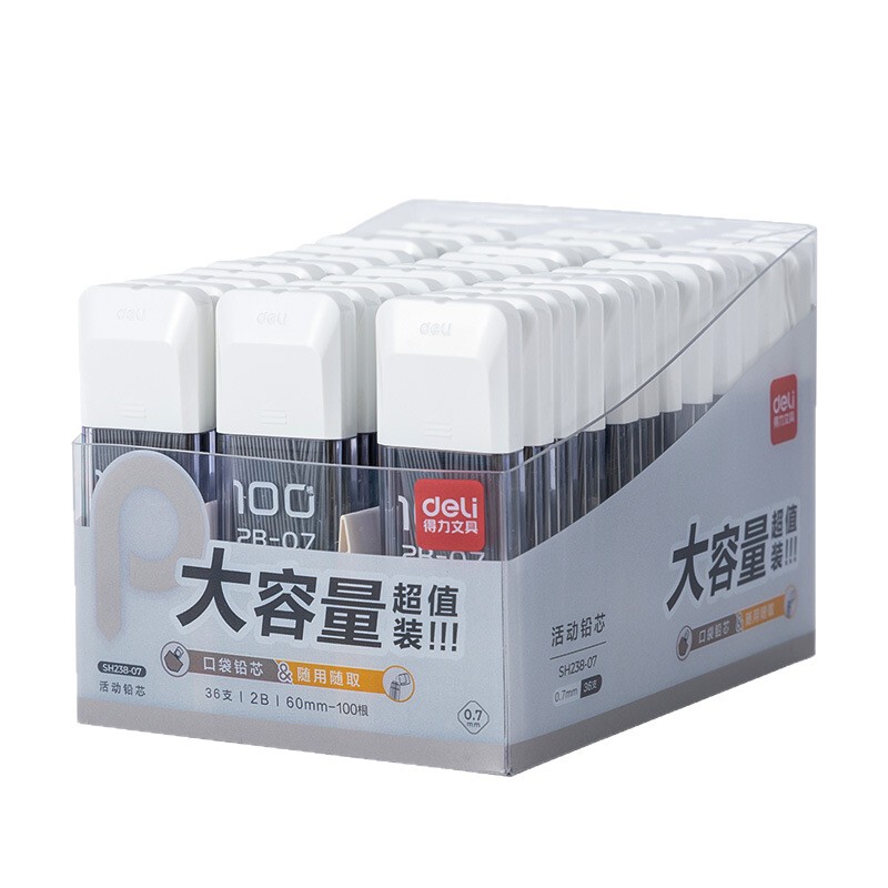 デリ SH238 小学生向け自動鉛筆芯 0.5芯可動芯 0.7大容量 100本入|undefined