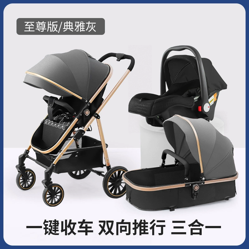 Летняя коляска 747 — 0–3 года, reclining seat with sun umbrella, lightweight 6.1 kg