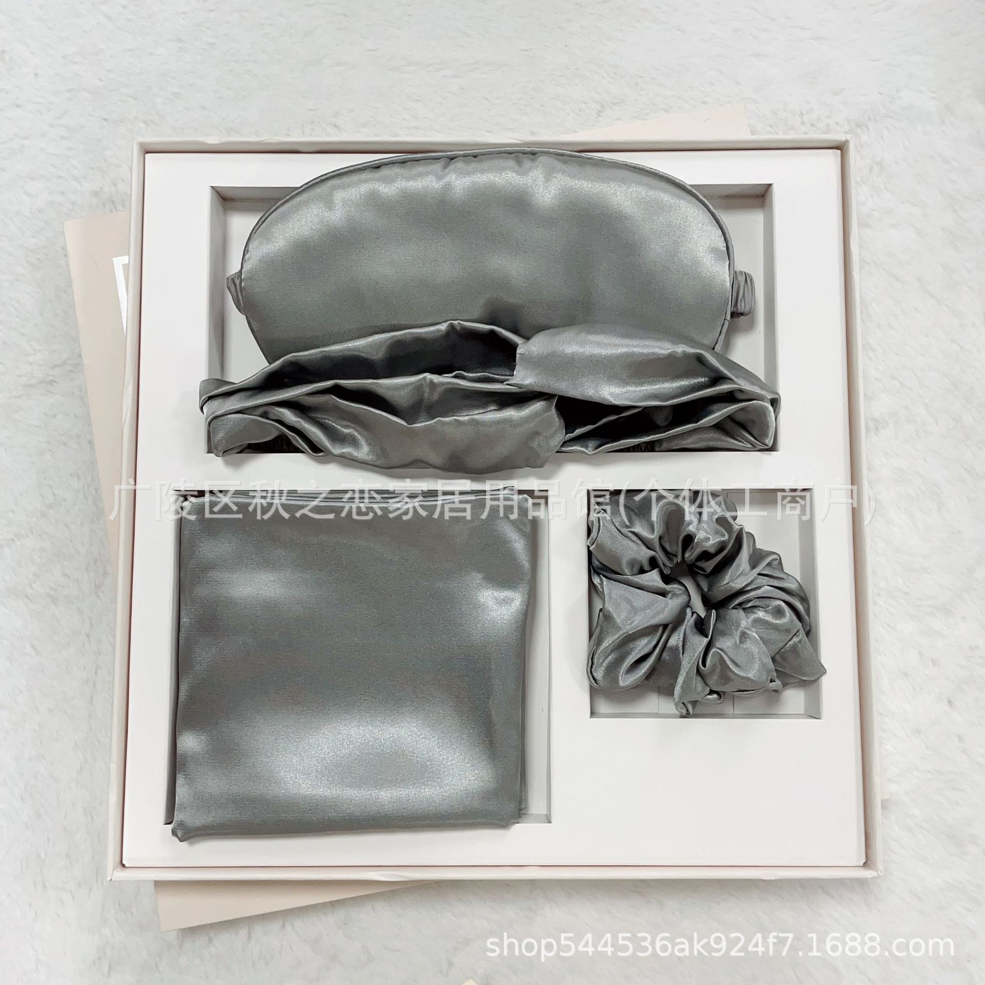 Boda al por mayor acompañante caja de regalo de viaje máscara de ojos almohada anillo de cabello de cuatro piezas para el hogar dormir máscara de ojos