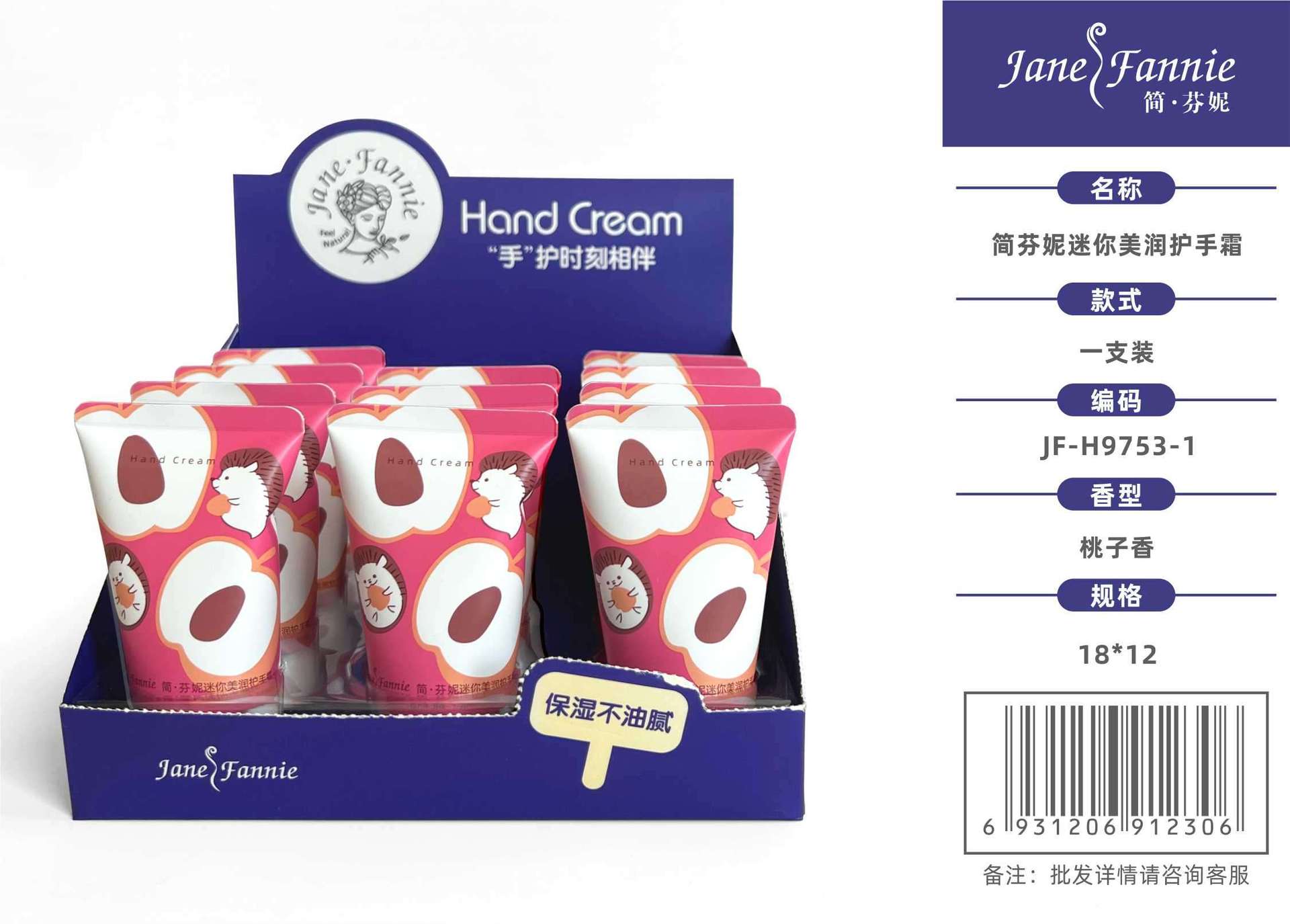 mmexport1663730403519