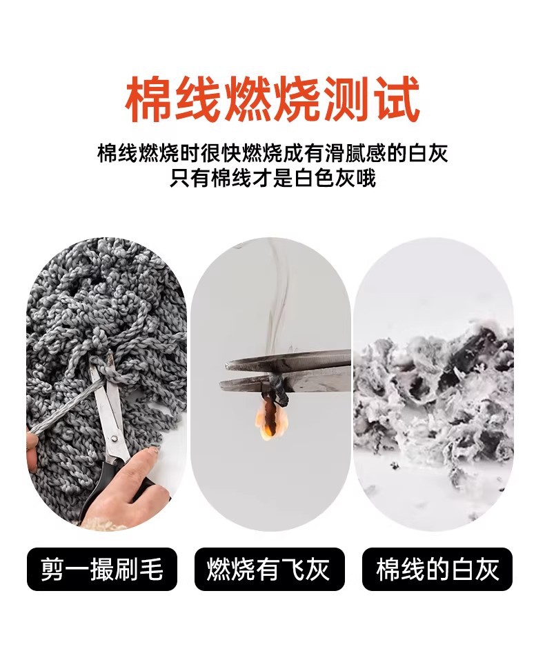Car Dust Duster That Won'T Damage the Car, Soft Bristle Brush, Car Cleaning Tool, Dust Removal Tool, Professional Car Cleaning Tool Set