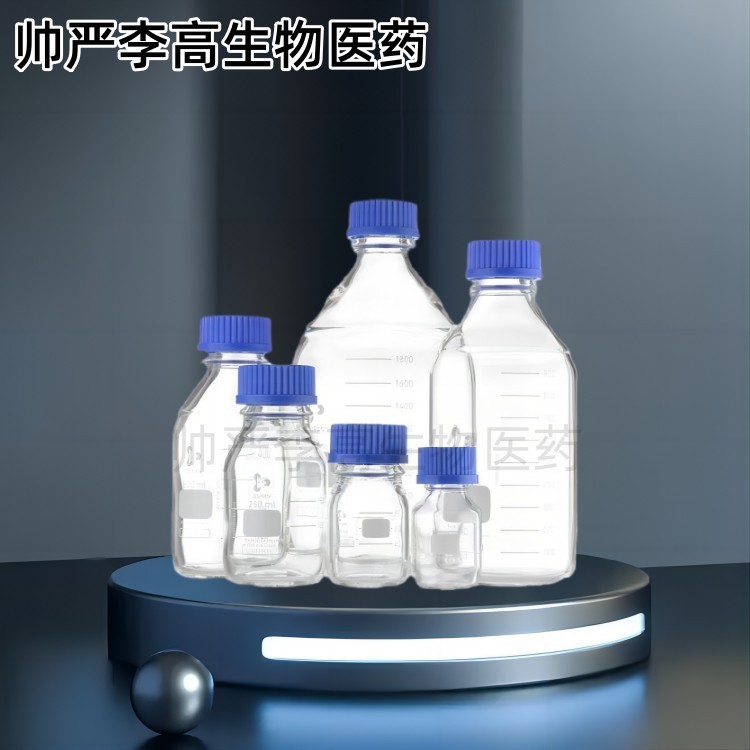 乙烯基磷酸二乙酯 682-30-4 纯度98% 10g/瓶