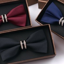 水钻英伦男士蝴蝶结领结男 正装结婚领带韩版双层新郎领结潮