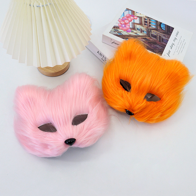 Halloween máscaras de gatos y zorros máscaras de maquillaje de baile animal cara de gato peluche máscaras de espectáculo sexy máscaras de cara de gato