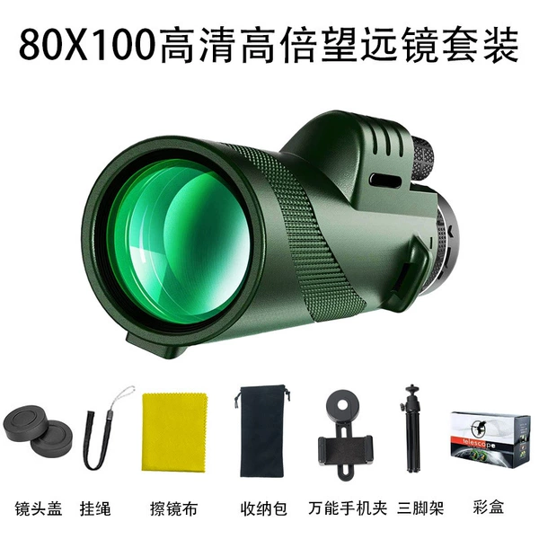 Green phone holder, tripod, x100