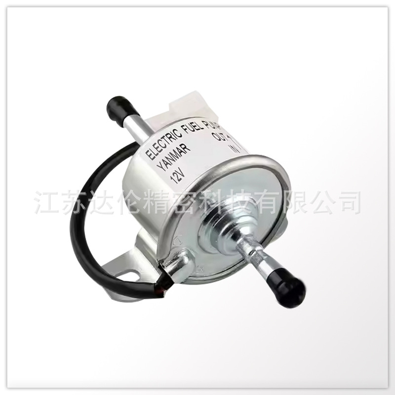 Suitable for Yanmar 129612-52100 129412-52100 485510011 Excavator Engineering Vehicle