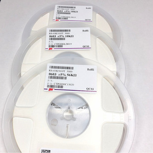 2512�NƬ ��� 1% 0.056R R056 56���W 1W���ʵ��� һ�P4000PCS