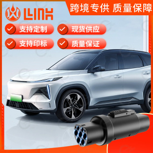 Everything Is Connected European Standard to National Standard Adapter Type2 to Gbt New Energy Converter Manufacturer Wholesale
