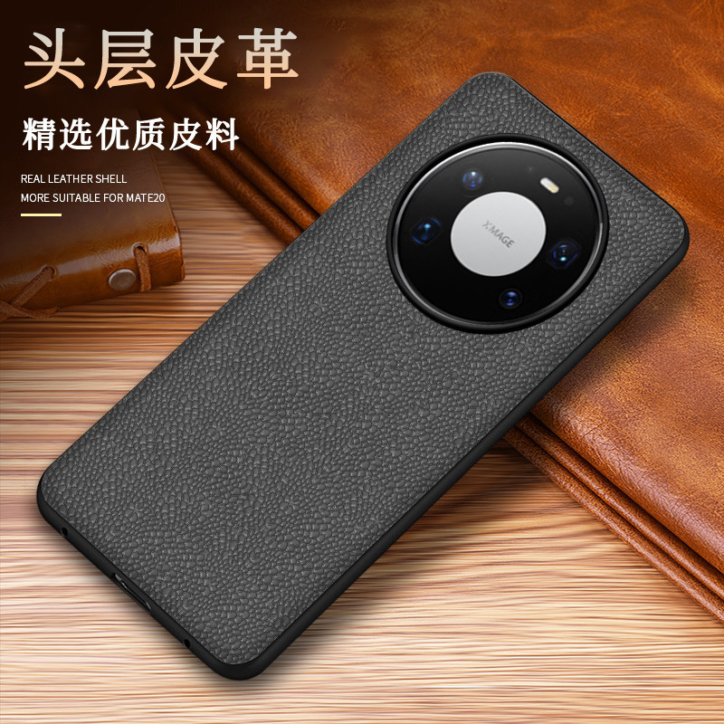 Suitable for Huawei Mate80Pro Mobile Phone Case Business Leather Anti-Fall Mate80Promax Creative Pebble Pattern