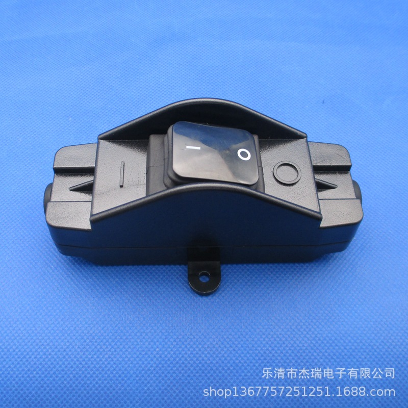 618防水开关螺丝式30A