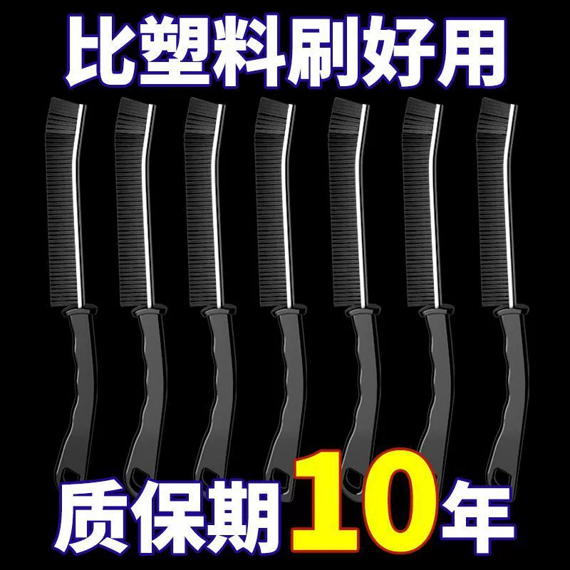 Щель в ванной комнате плитка для чистки кухни щетка для чистки многофункциональное окно тупик паз пыли щетка