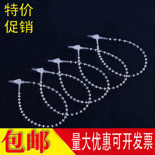 �����鎧͸���ִ����ĸ������zᘘ˺��۵��ƒ��K�������ϵ��ƾ�