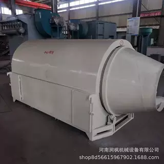 锯木屑滚筒烘干机 卧式小型家用粮食烘干机 有机肥烘干机