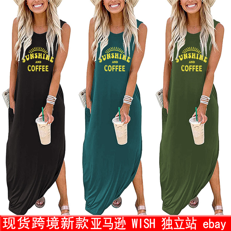 夏季女装亚马逊独立站ebay针织连衣裙长裙SUNSHINE AND COFFEE