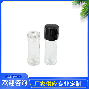 ���u�S��pet���Ϻ�����ƿ���������x�{ζƿ���b�������w�ӬF؛