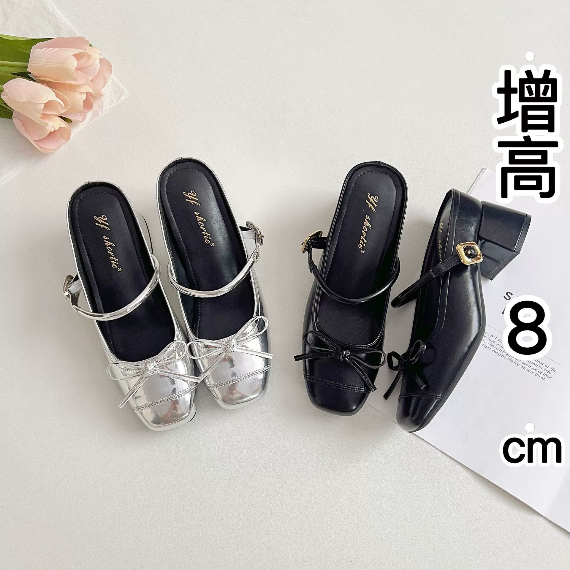 Внутренняя увеличенные женские туфли с металлическим бантом с тапочками