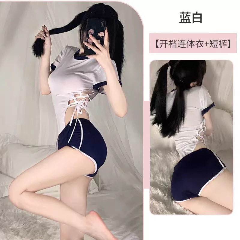 3306 흰색 + 속옷 (삼각형)