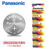 Panasonic SR626SW/SR44/SR416SW/SR512SW/SR716SW/SR916SW watch button battery battery