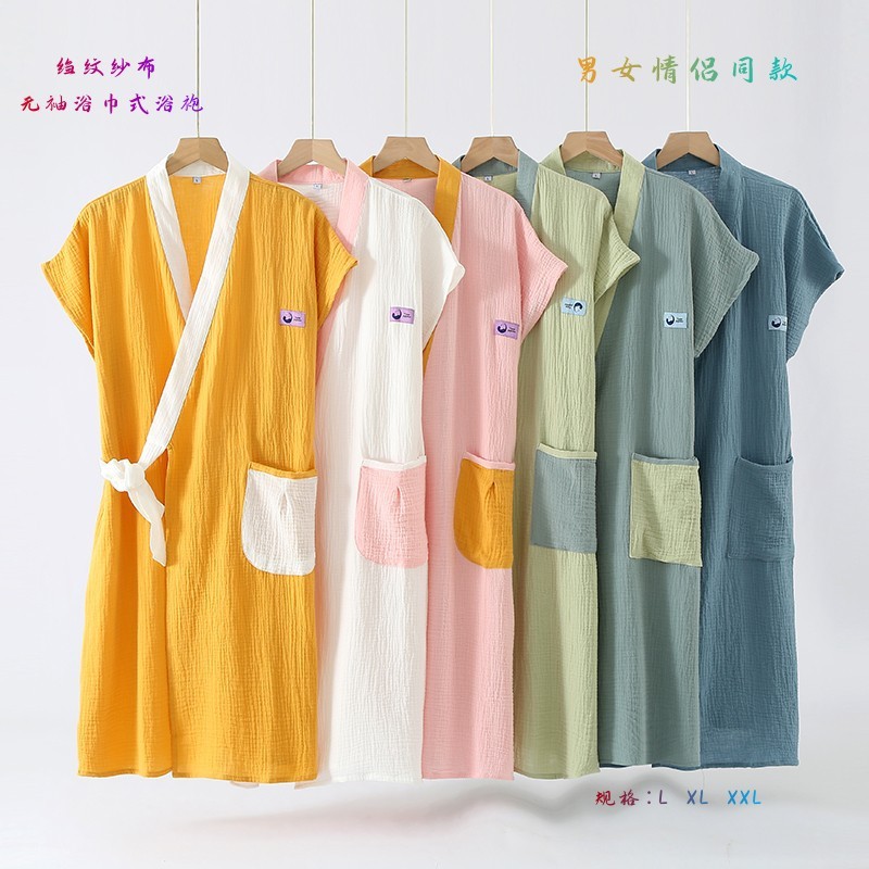 Xia Women's Men's Couple's Crepe Gauze Bath Towel Wearable Sleeveless Bathrobe Xia Women's Men's Couple's Crepe Gauze Bath Towel Wearable Sleeveless Bathrobe
