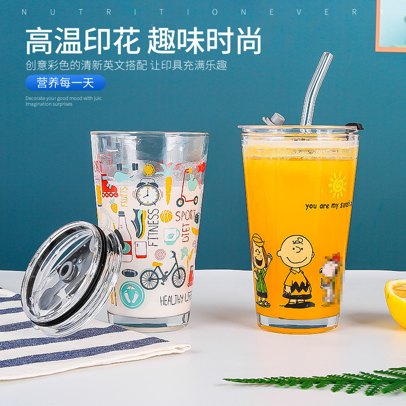 Creative straw cup graffiti glass water cup breakfast milk cup graduated water cup street promotion lead generation small gift glass cup
