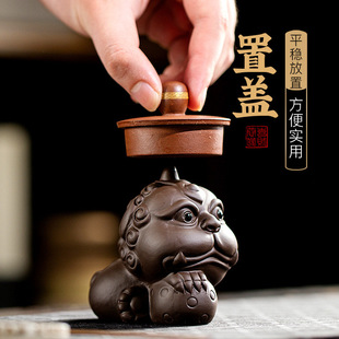 ��ɰ�����茙���w���w�� �茙�[�� ���B�����P�����[��