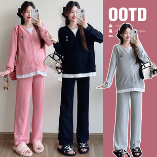 in stock real shot maternity dress early spring 2024 net red casual maternity dress suit two-piece set
