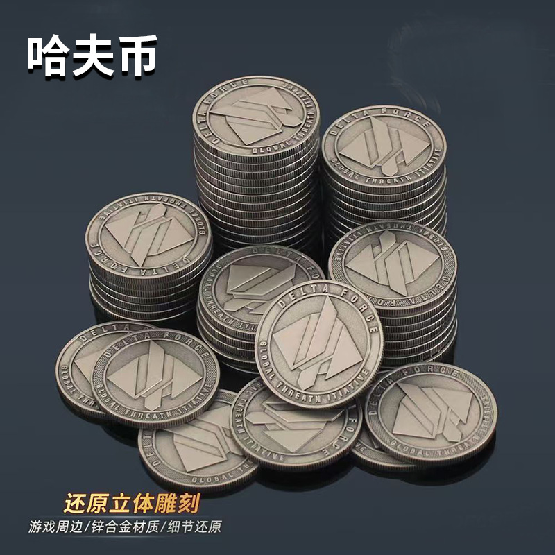 Moneda Conmemorativa de Metal para Colección Decorativa