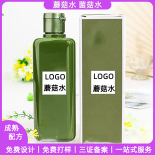 �`֥Ģ��ˮ�������yˮ�����aˮ���o������ӡ��Сë�׸߲�����