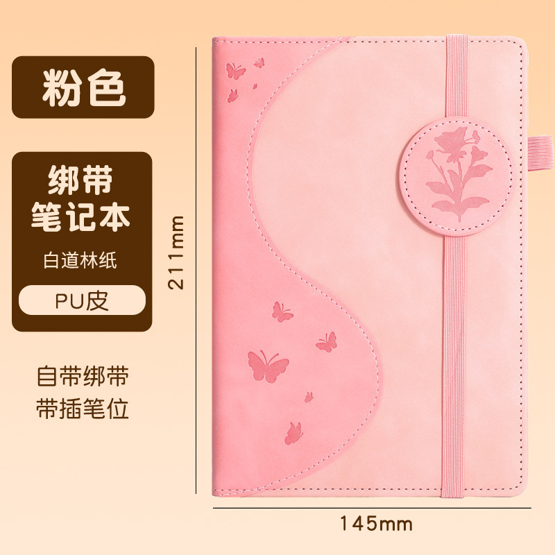 Amazon transfronterizo A5 cuaderno de cuero de imitación de cuaderno de cuero de impresión de logotipo