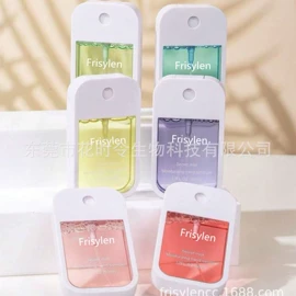 洗手液;其他居家日用;吸管