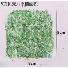 -ƬᮋؐƬˇϘ֬z䉾