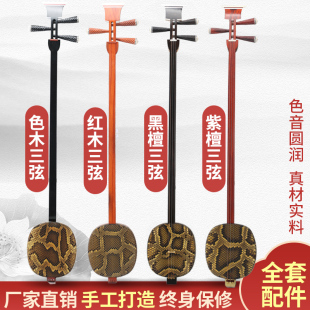 �K�ݏS��ֱ�N���I�������̴����80�����Ҽtľɫľ60���y���W����