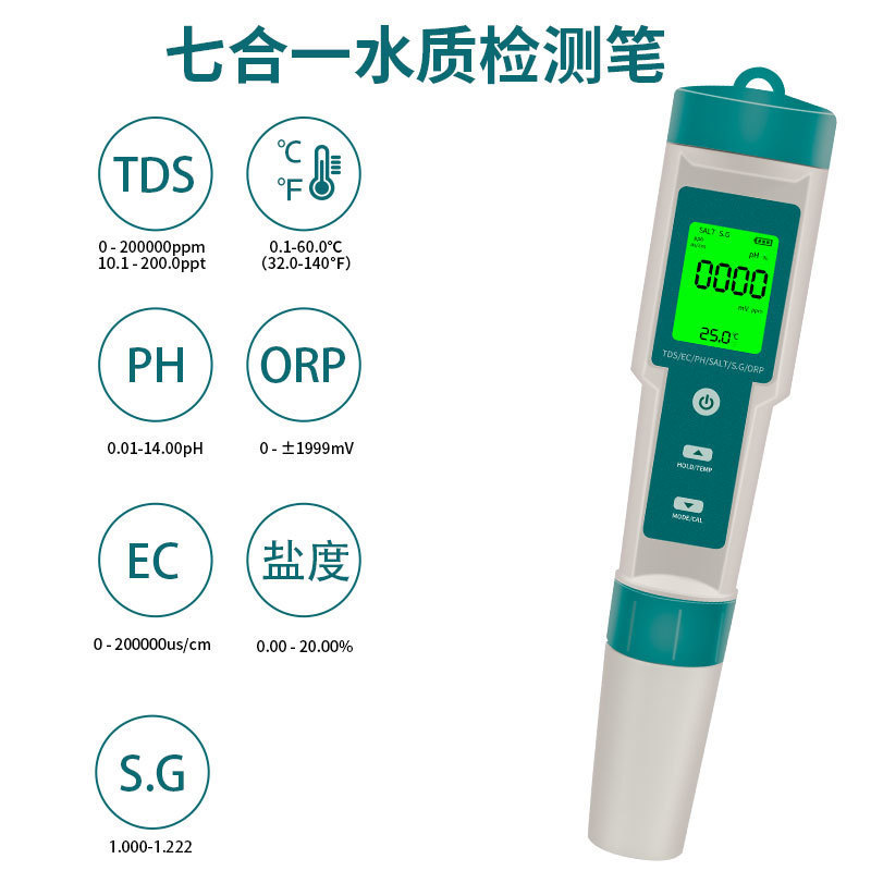 7  1 PH /TDS/EC//SG/ORP/TEMP ٱ PH  ׽Ʈ