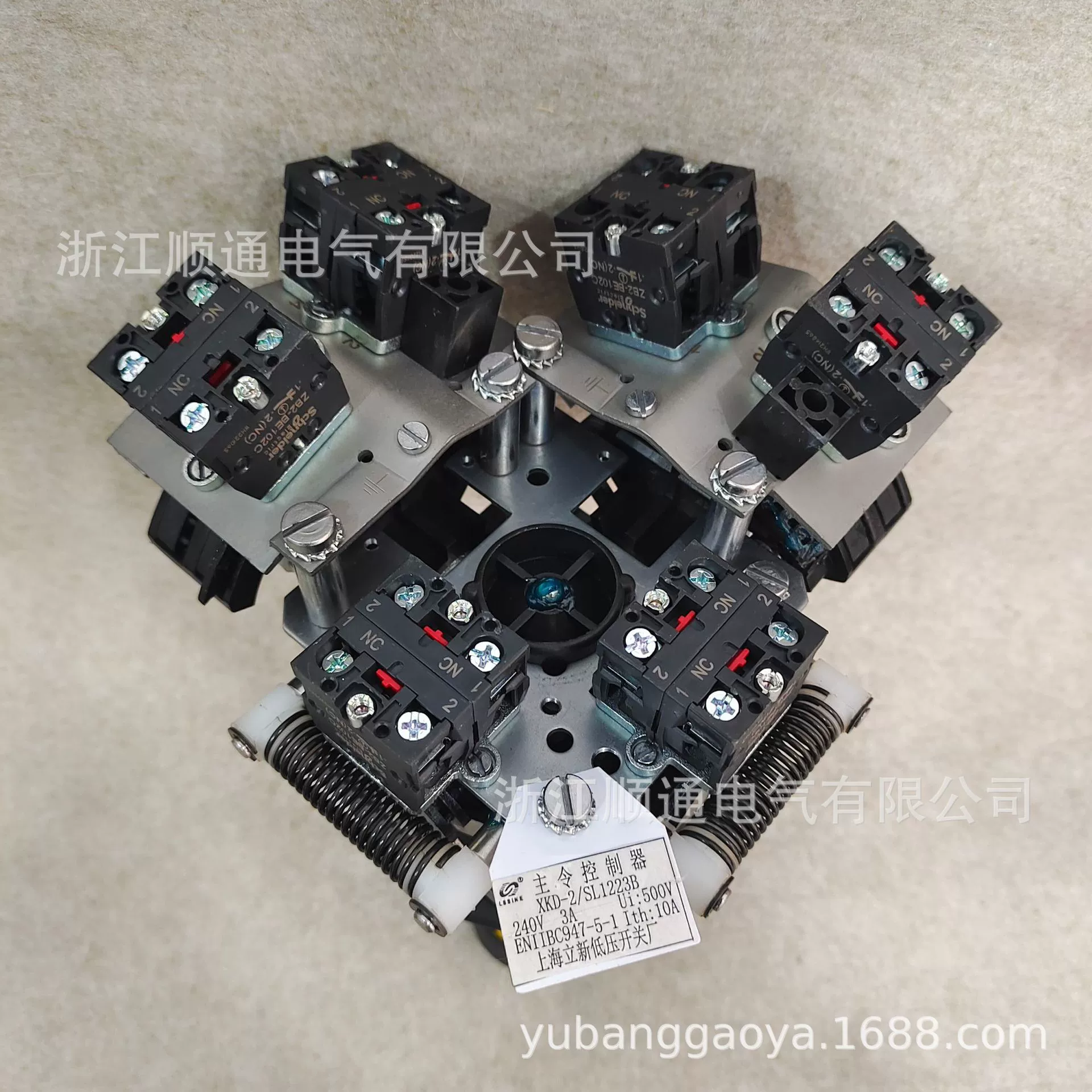 W водящий мастер контроллер XKB-A32220 12300 31100 XKB-E13200 XKB-32207