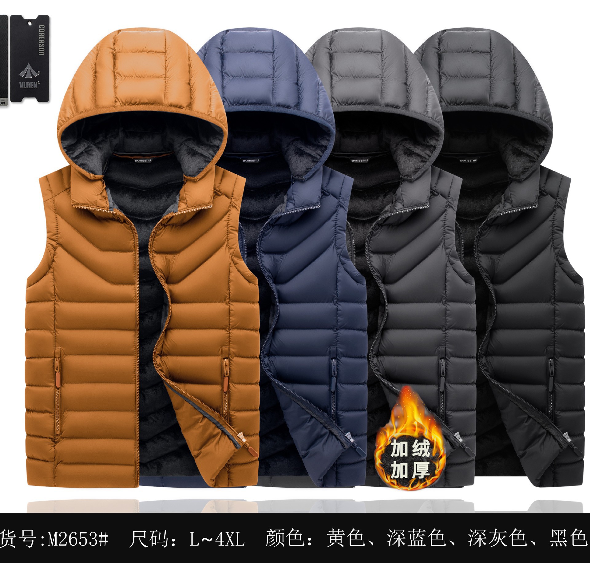 Chaleco acolchado para hombre, chaqueta cálida con forro polar para otoño e invierno, chaleco de algodón sin mangas, venta al por mayor para comercio exterior transfronterizo