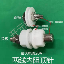 18650�ɾ�������늳؜yԇ��̽�늳���ᘜyԇ���늳؜yԇ