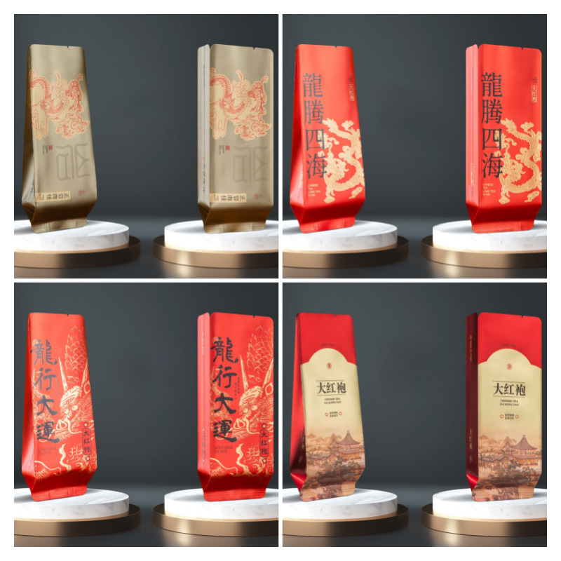 15x5.5x2.5cm彩印烫金茶叶泡袋定制岩茶大红袍绿茶袋子高端礼品