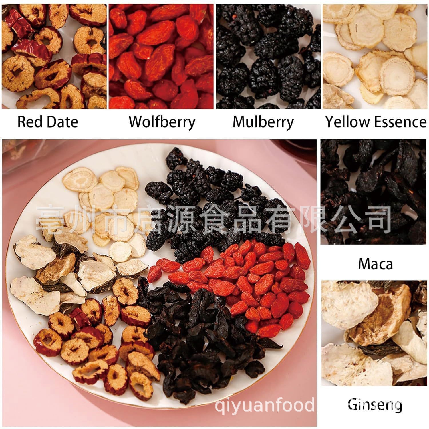 Ginseng Ten-Treasure Tea Ren Shen Shi Bao Cha Herbal Blend 150g Hot Brew Wellness Tea quality and texture