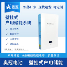 ���ñڒ�ʽ5��48V̫��ܹ�������x�W�l�ϵ�y�����F䇹���l�