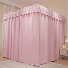 双层遮光宫廷蚊帐床幔布帘挡风封闭一体式防尘落地双人床家用1.5m