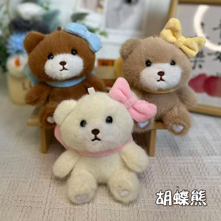 �����YС�ܹ��В��耳׿۱���С��ż�Ʒë�q������lŮ��������