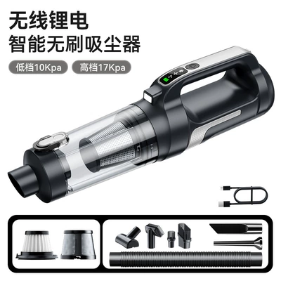 New Foreign Trade Model Car Vacuum Cleaner with Super Powerful Suction, Handheld Small Wireless Vacuum Cleaner for Car and Home Use (Tozsoranlar) - lb-126plus-4-brushless-vacuum-cleaner-small-floor-brush-silver-gray-spray-paint-orange-111v