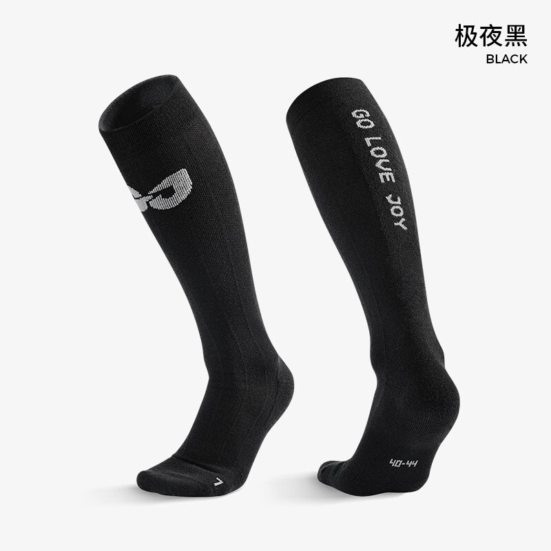 冬の新しいスキーのスポーツの靴下の男女の屋外の移動の防風の防寒の保温の通気性の高い筒の膝の靴下のdwz05|undefined
