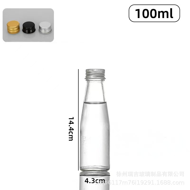 ミネラルウォーター空瓶 ガラス瓶 飲料瓶 白樺樹液瓶 330mlガラス瓶 密封瓶 詰め替え瓶 空瓶|undefined