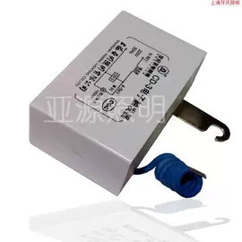 卤钨灯泡;镇流器;LED日光灯