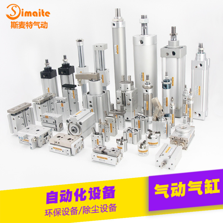 �����Ǳ��ǵ¿�����������Ԫ�� �Զ���ע�ܷ�߻�е�����������