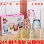 加厚活动家用户外水杯